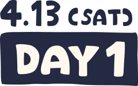4.13(SAT) DAY1